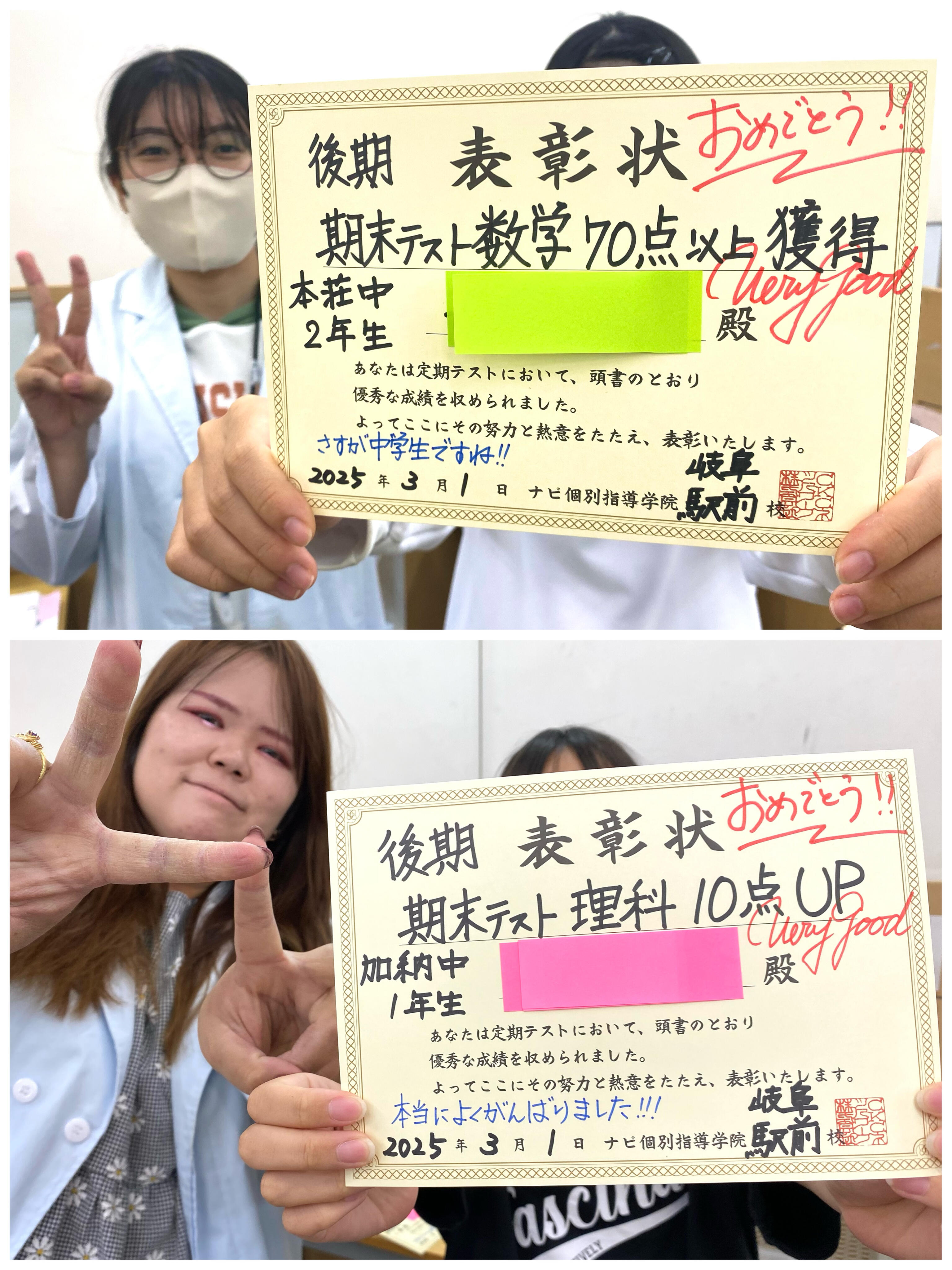 linecamera_shareimage (8).jpg