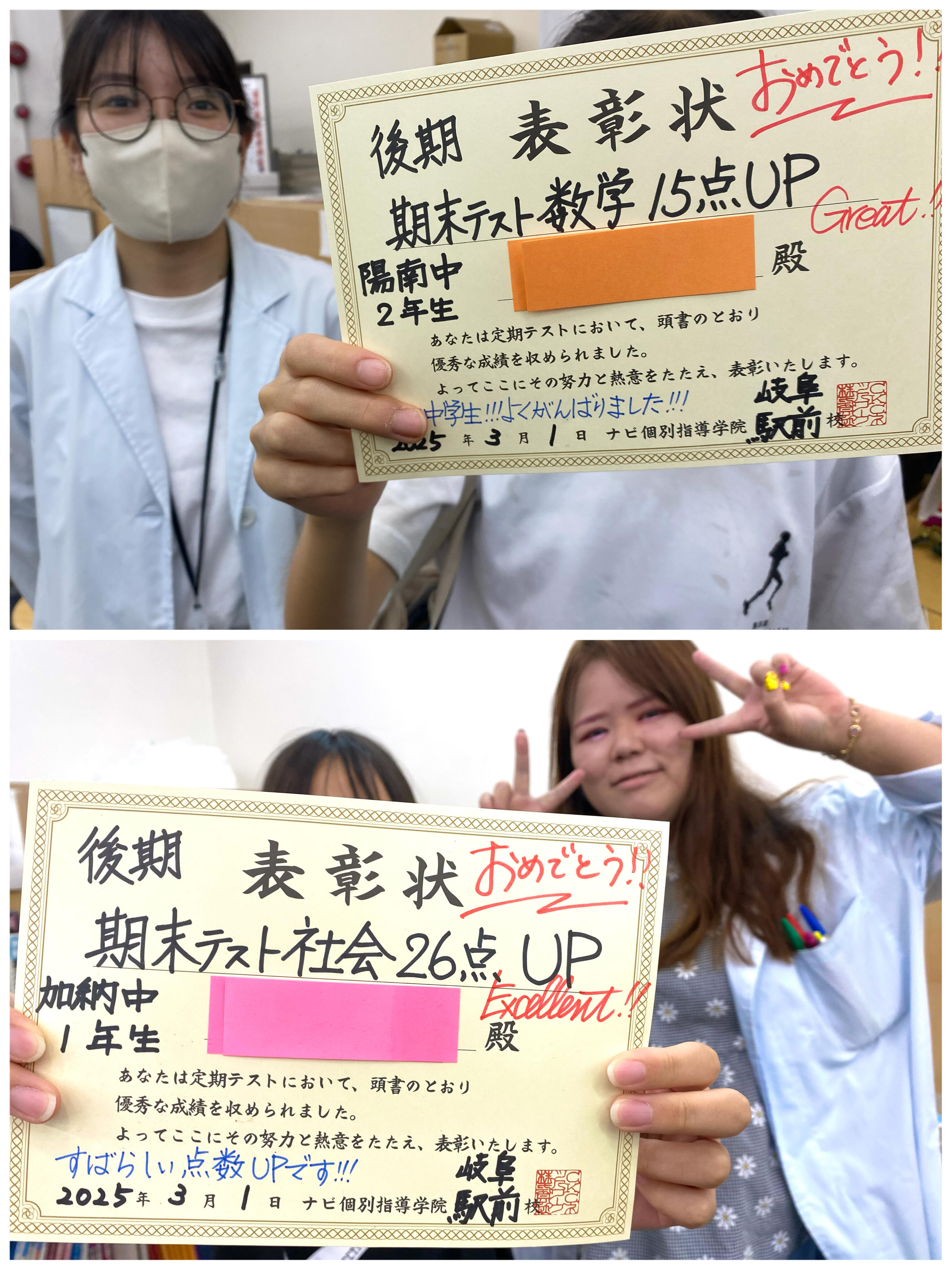 linecamera_shareimage (9).jpg