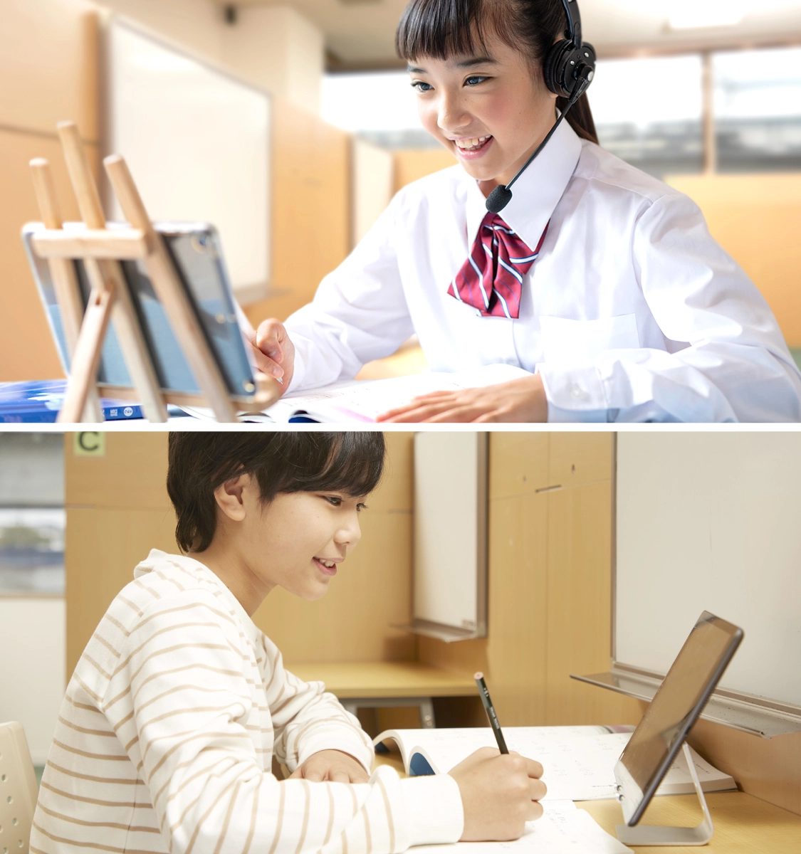 おせっかいな先生たちと自分でできた！に導く塾