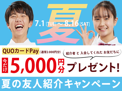 20250701 GBP2 png.png