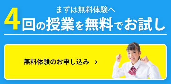 スクリーンショット 2026-02-20 180819.png