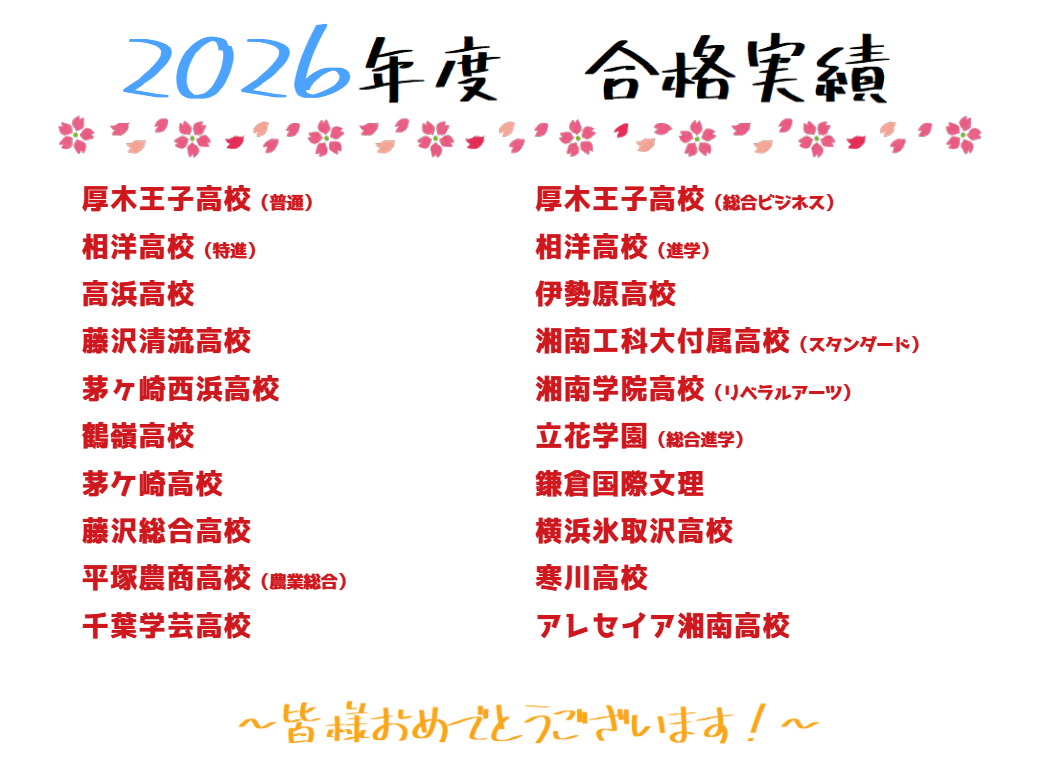 スクリーンショット 2026-03-06 190243.png