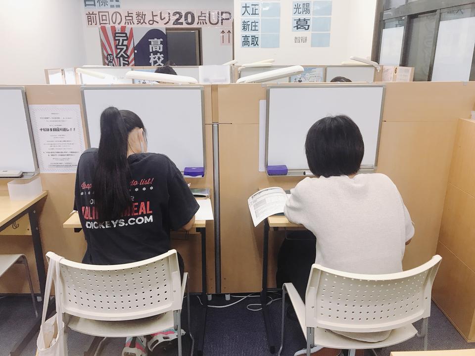 自習室でテスト勉強 奈良県御所市の個別塾 学習塾 ナビ個別指導学院 御所校ブログ