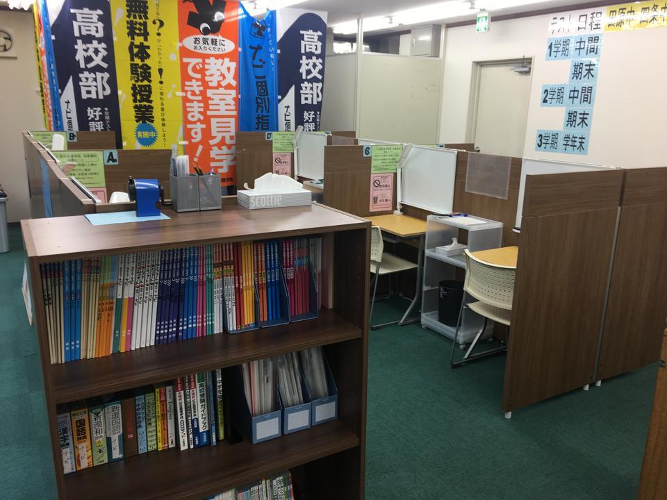 1月四条畷校 新規オープン 大阪府大東市明美の里町11 3の個別塾 学習塾 ナビ個別指導学院 四条畷校ブログ