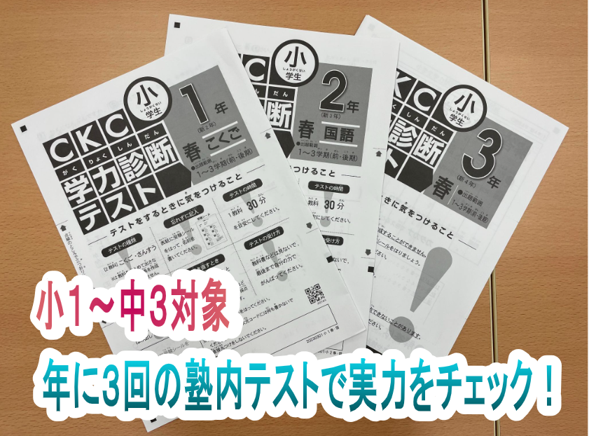 スクリーンショット 2025-08-01 203315.png