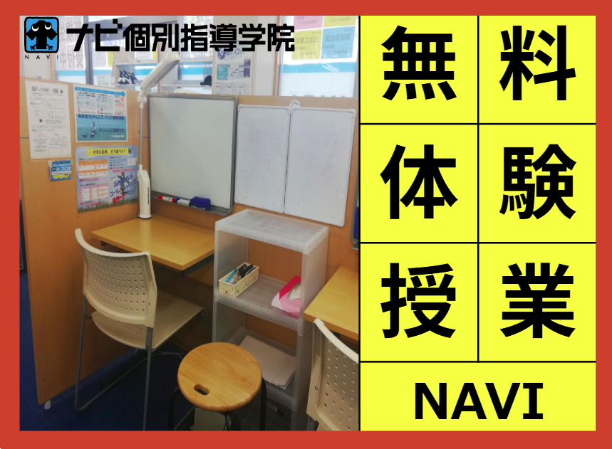 スクリーンショット 2025-08-21 192257.png