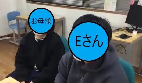 熊谷校　髙木詠太君とお母様改.jpg