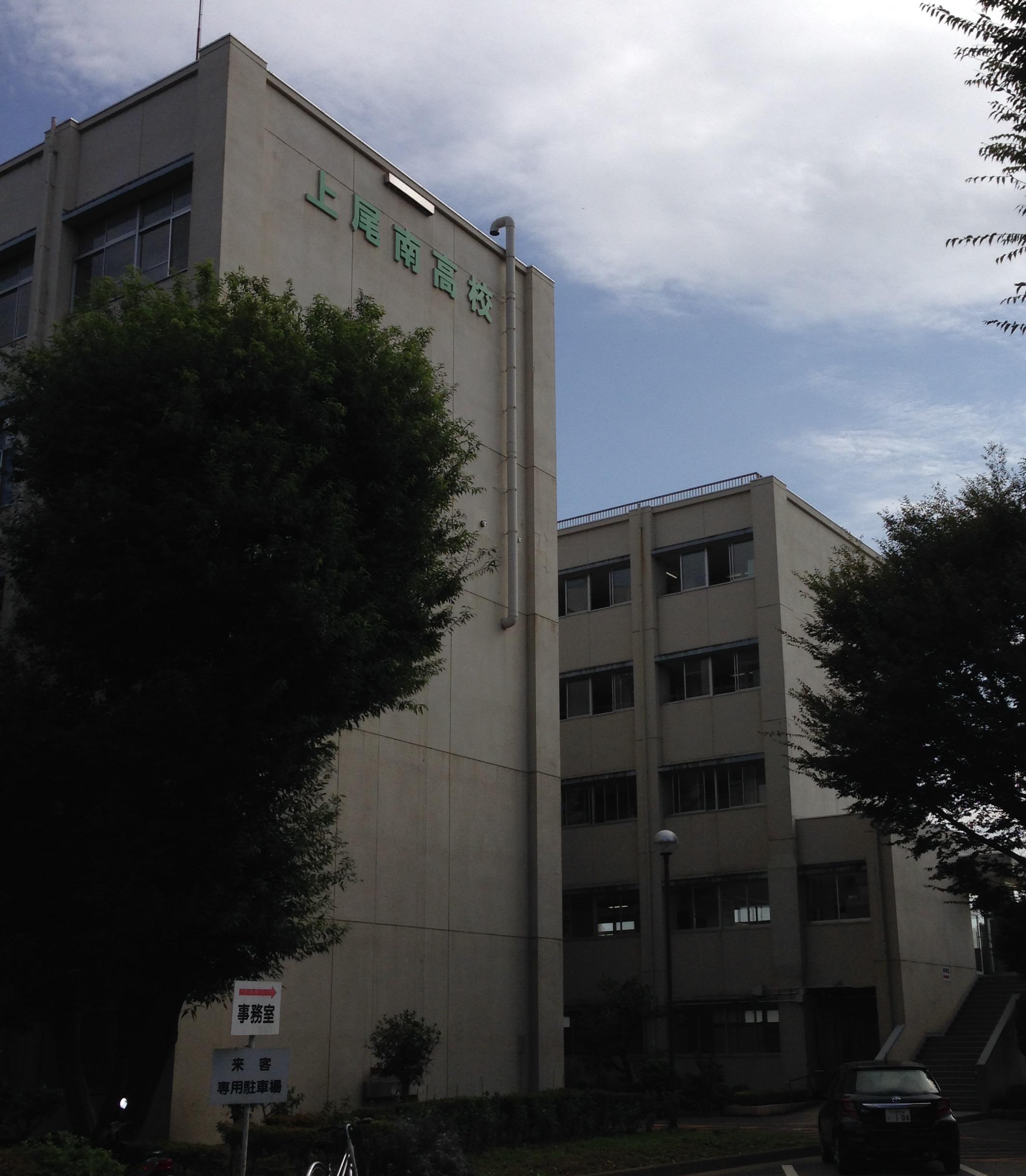 説明会☆上尾南高等学校 埼玉県さいたま市北区の個別塾・学習塾 ナビ個別指導学院 宮原校ブログ