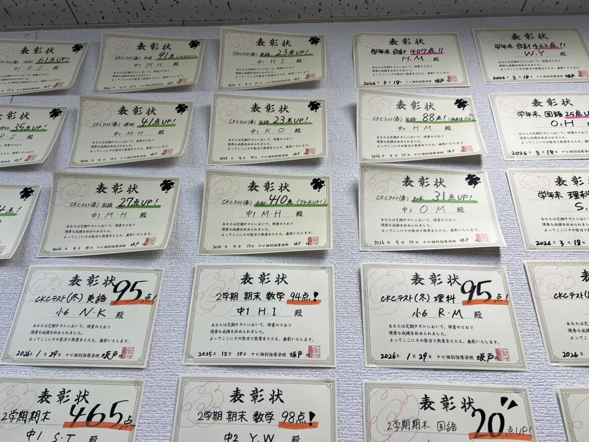 image0 (40).jpeg