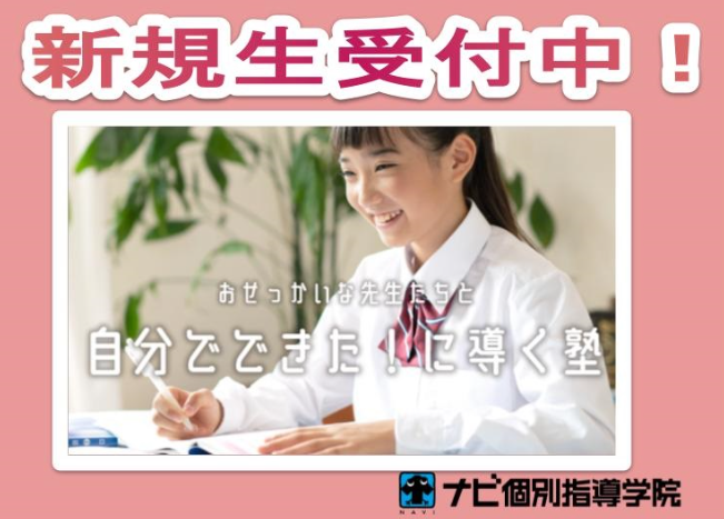 スクリーンショット 2025-11-28 175945.png