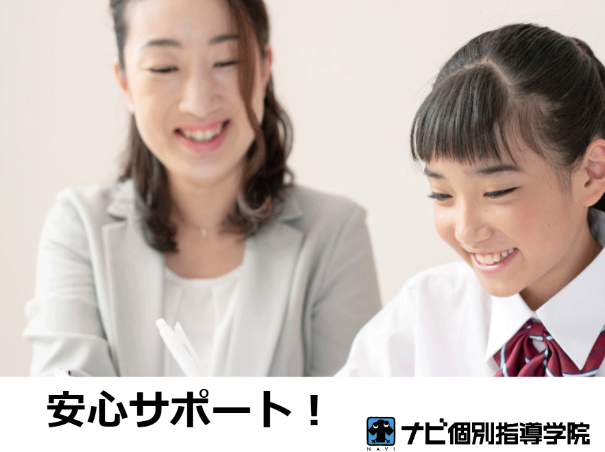 スクリーンショット 2025-10-02 170514.png