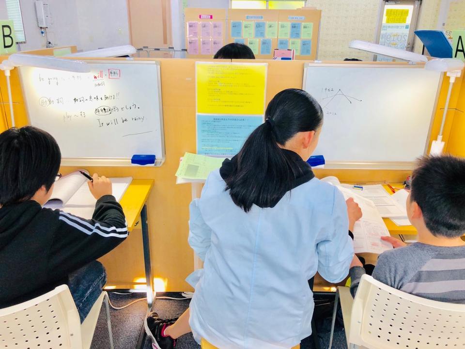 ナビ個別指導学院 函南校 とにかく ほめる 静岡県田方郡函南町の個別指導塾 学習塾