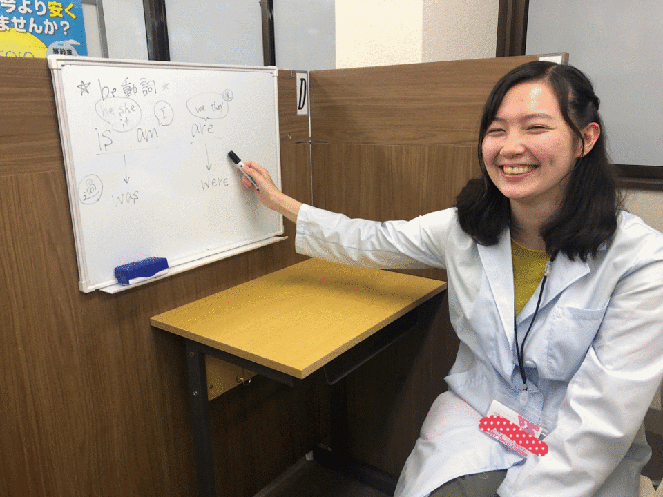 ナビ個別指導学院 西八王子校 とにかく ほめる 東京都八王子市の個別指導塾 学習塾 ナビ個別指導学院 西八王子校 とにかく ほめる 東京都八王子市の個別指導塾 学習塾