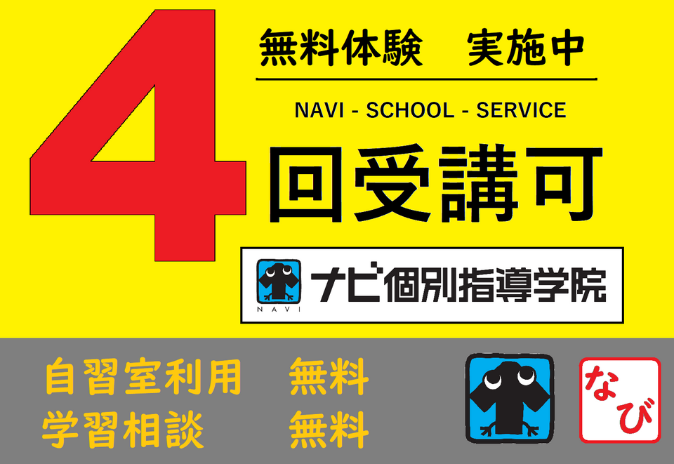 GBP画像_20260327.png