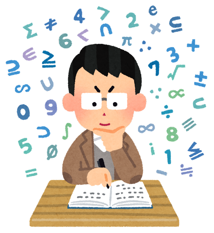 数学.png