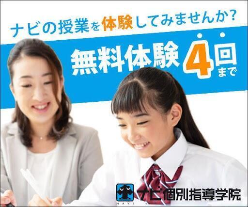 ブログ　20260401.jpg