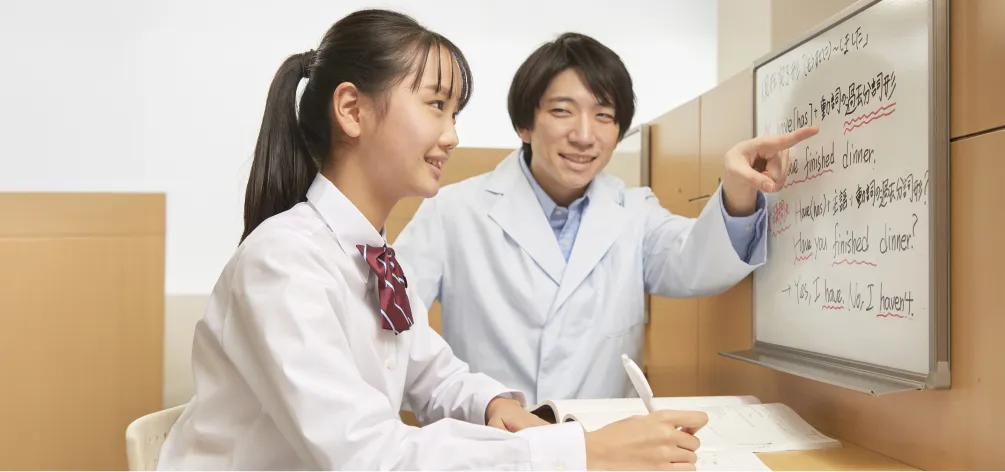 予習型の個別授業