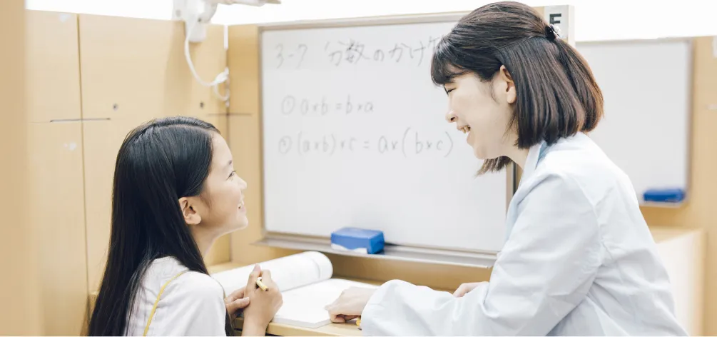 おせっかいな先生たち