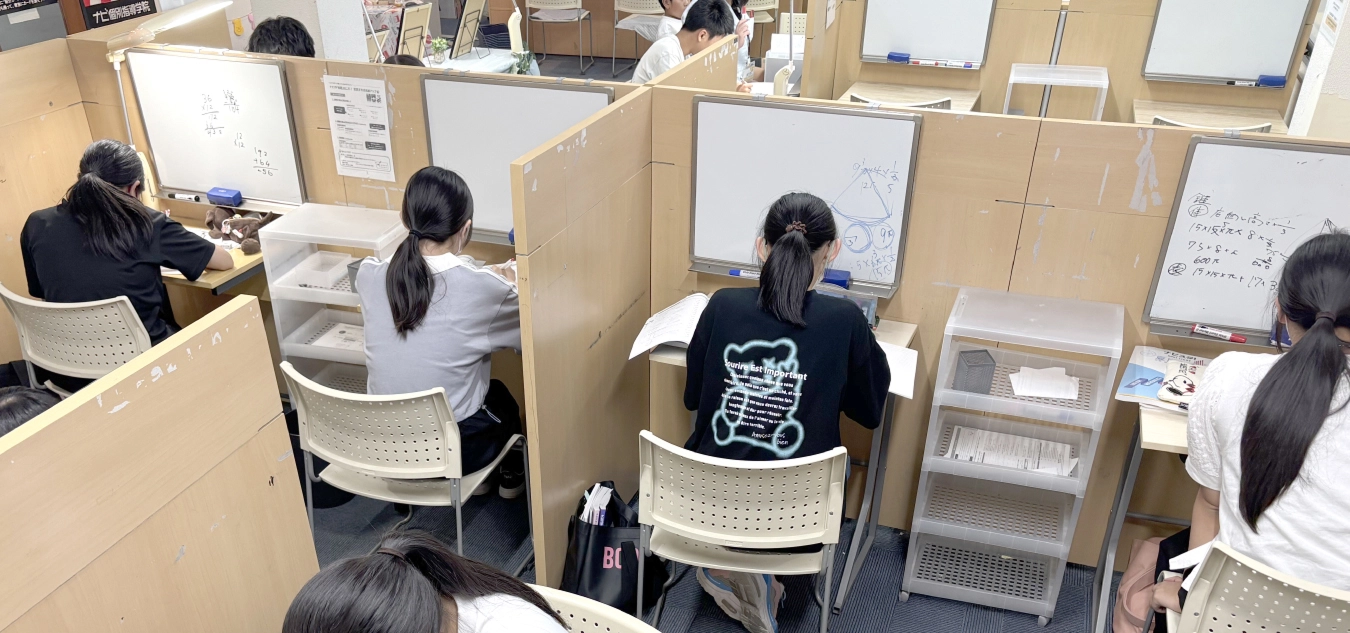 定期テストの成績アップ