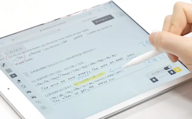 思考の過程を可視化「Liveboard」