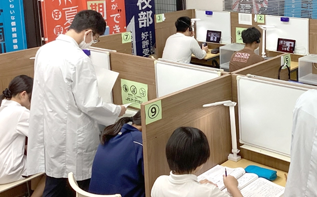 一人ひとりに合わせたカリキュラム