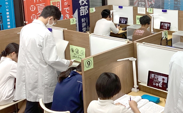 集中力と習慣化をサポート