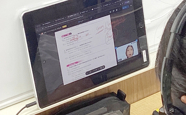 勉強が楽しくなるナビ個別の指導システム