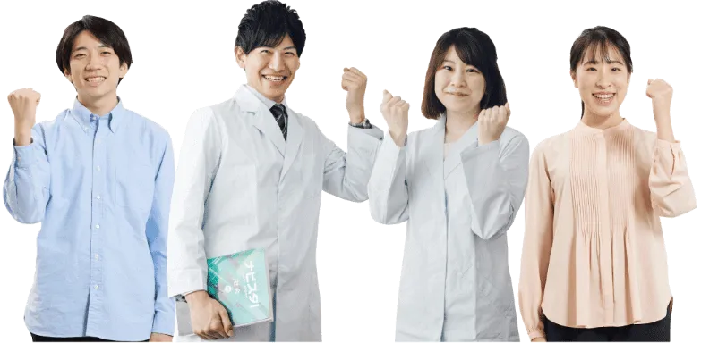 おせっかいな先生たち