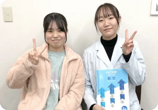 中1|Tさん